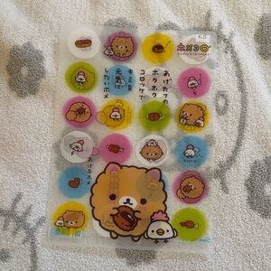 San-x Pomeranian Katsu Plastic Folder - Fluffy Animal with Chick